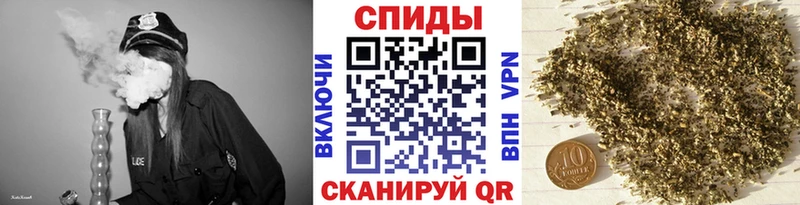 наркота  Сольвычегодск  Бутират BDO 