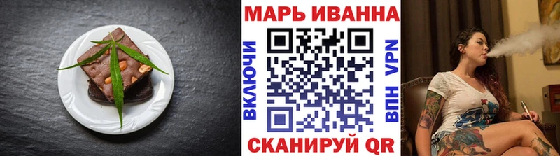 даркнет сайт  Сольвычегодск  Canna-Cookies марихуана 