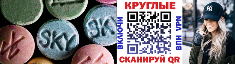 Экстази Дубай  даркнет сайт  blacksprut ссылка  Сольвычегодск 