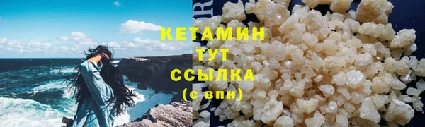прущие крисы Коряжма