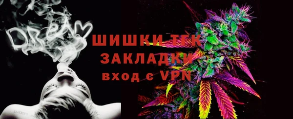скорость Нестеровская