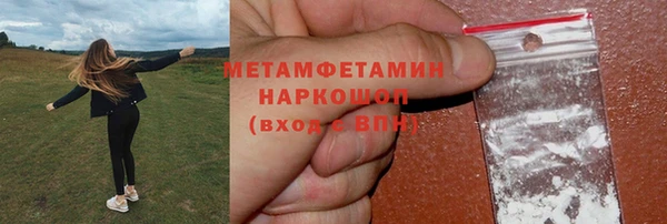 каннабис Корсаков