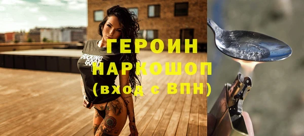 прущие крисы Коряжма