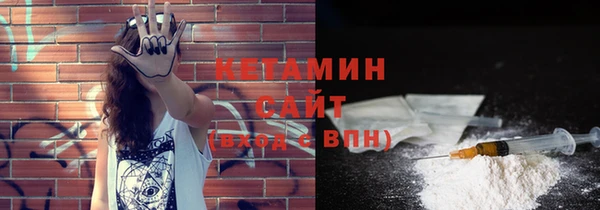 каннабис Корсаков
