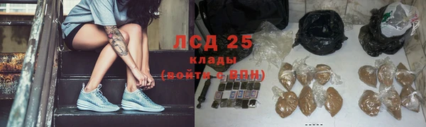 прущие крисы Коряжма