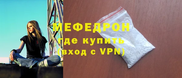 каннабис Корсаков