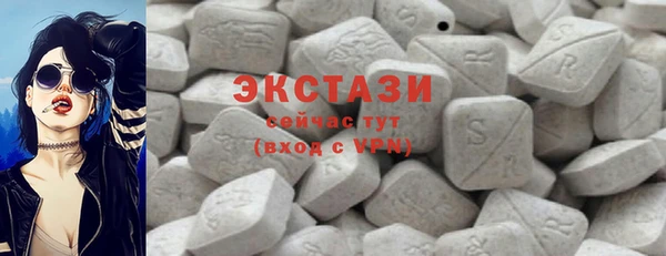 прущие крисы Коряжма