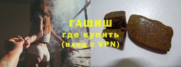 каннабис Корсаков