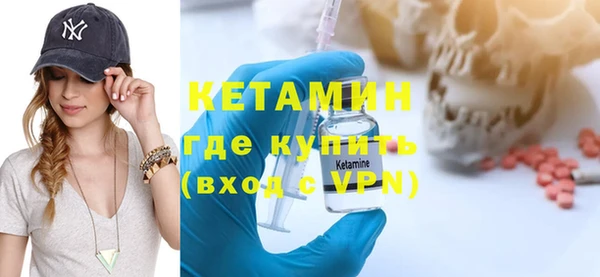 каннабис Корсаков