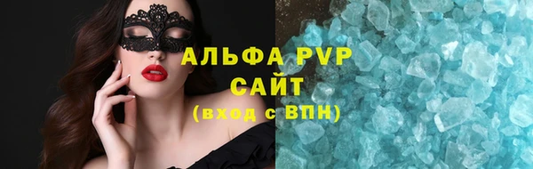 прущие крисы Коряжма