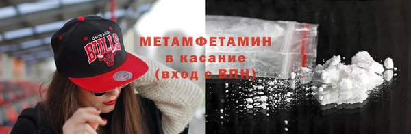 прущие крисы Коряжма