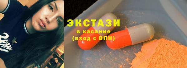 герыч Костерёво