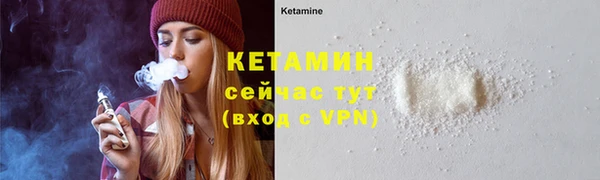 прущие крисы Коряжма