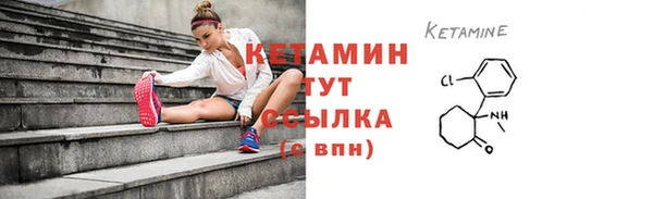 прущие крисы Коряжма