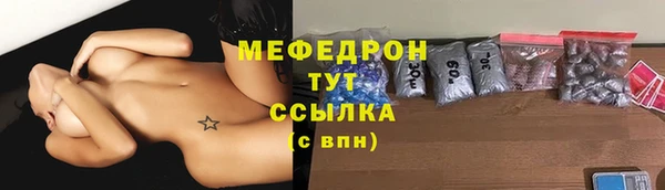 прущие крисы Коряжма