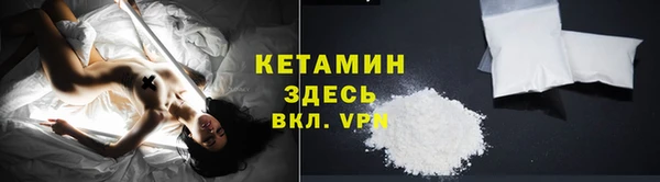 каннабис Корсаков