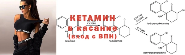 герыч Костерёво