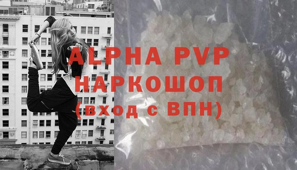 прущие крисы Коряжма
