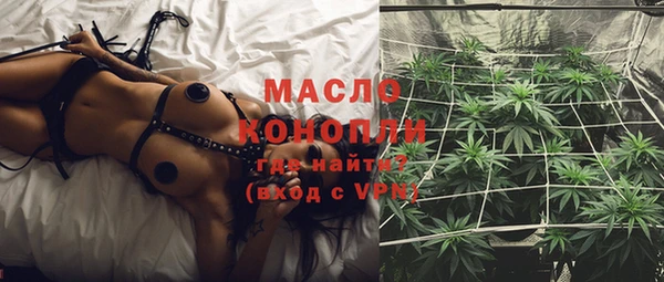 каннабис Корсаков