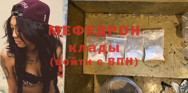 каннабис Корсаков