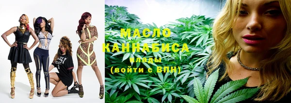 прущие крисы Коряжма