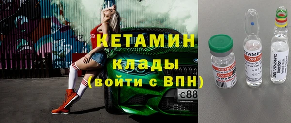 прущие крисы Коряжма