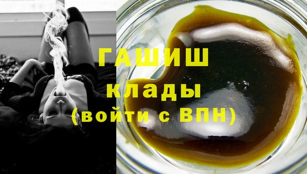 таблы Калининец