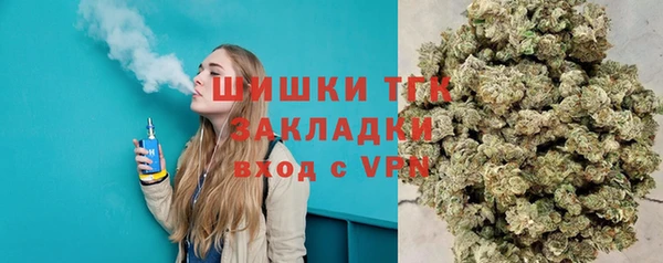 каннабис Корсаков
