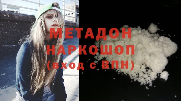 прущие крисы Коряжма