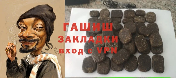 прущие крисы Коряжма