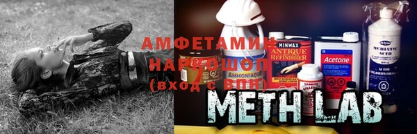 каннабис Корсаков