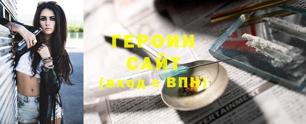 каннабис Корсаков