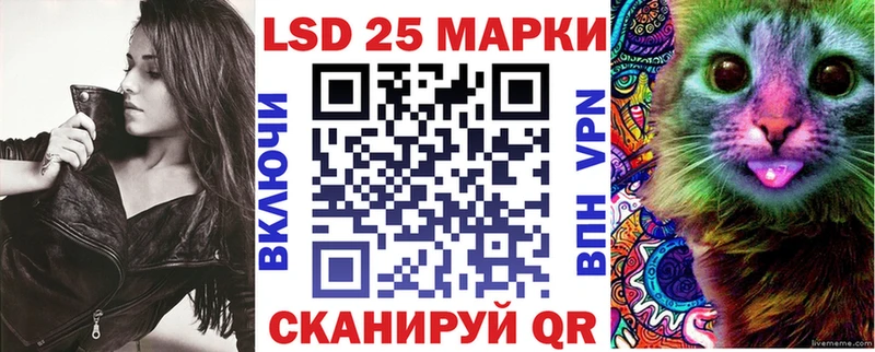 блэк спрут ссылки  Сольвычегодск  Марки NBOMe 1,5мг  купить  цена 