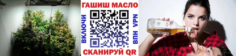 что такое наркотик  Сольвычегодск  ТГК жижа 